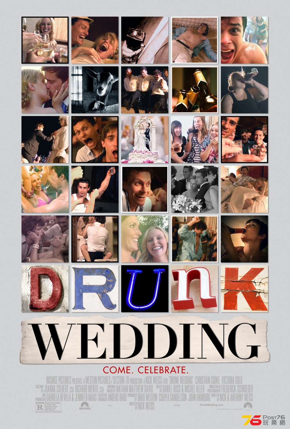 Drunk Wedding.jpg