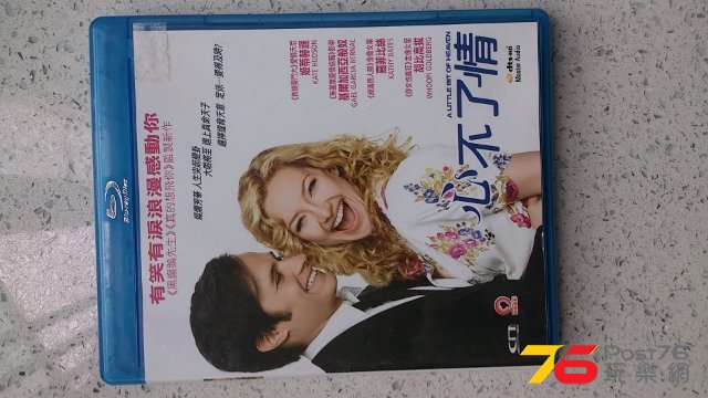 DSC_1239 (640x360).jpg