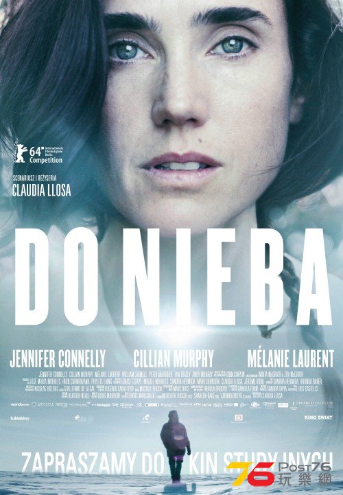 Do nieba.jpg
