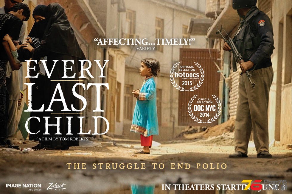 Every Last Child 1.jpg