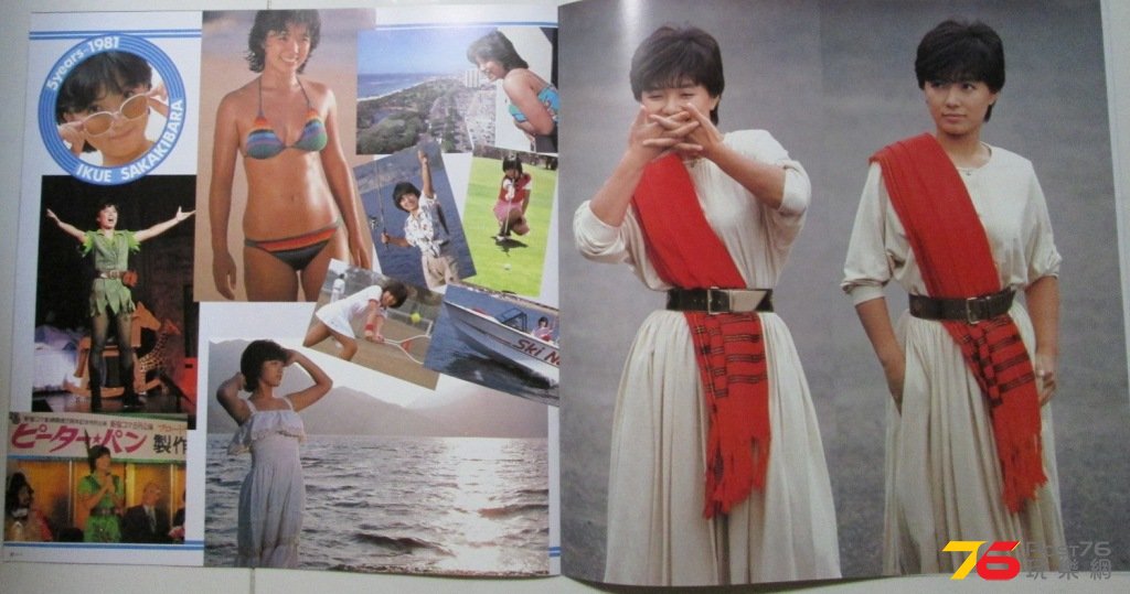 7.JPG