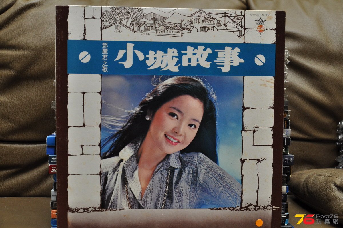 DSC_0712.JPG
