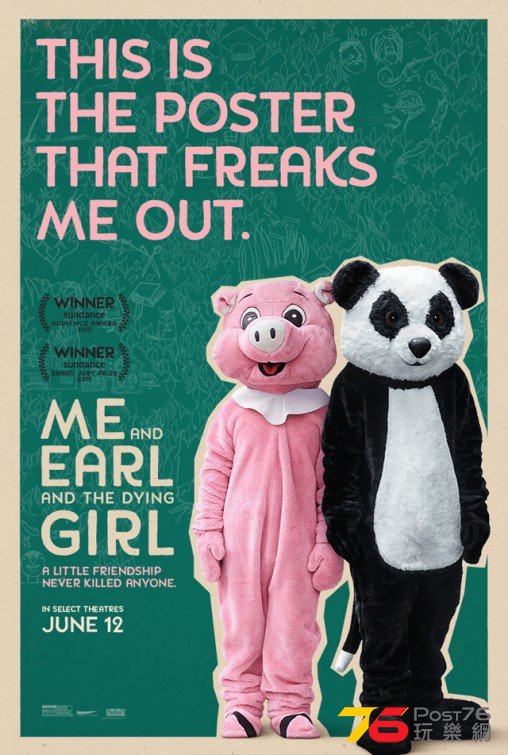 Me and Earl and the Dying Girl 3.jpg
