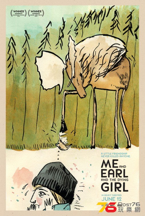 Me and Earl and the Dying Girl 4.jpg