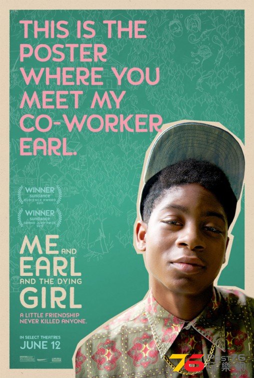 Me and Earl and the Dying Girl 5.jpg