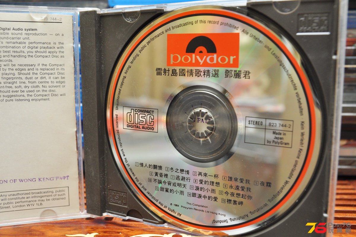 DSC_0720.jpg