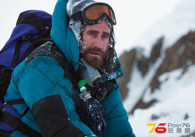 Everest 2.jpg