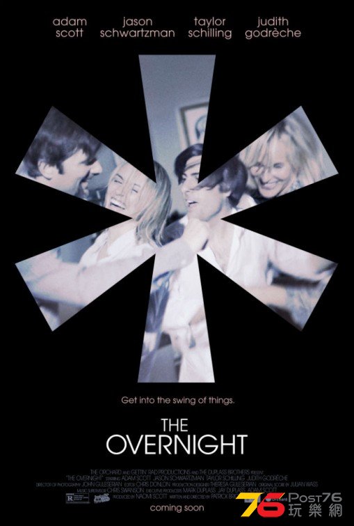 The Overnight2.jpg