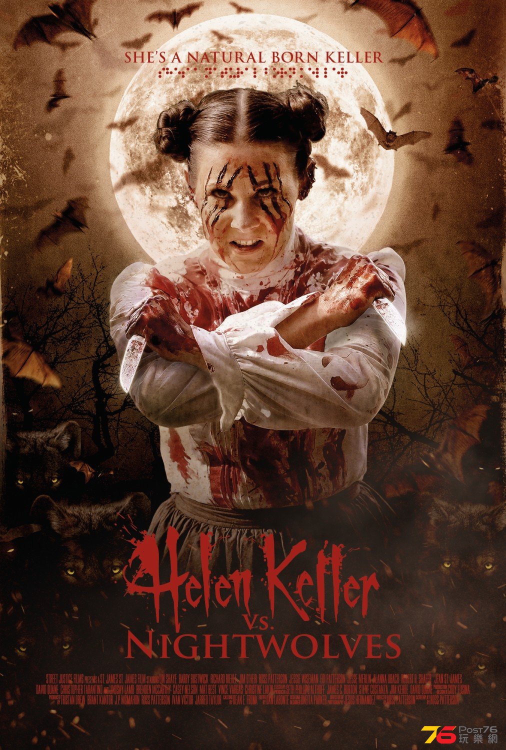 Helen Keller vs. Nightwolves.jpg