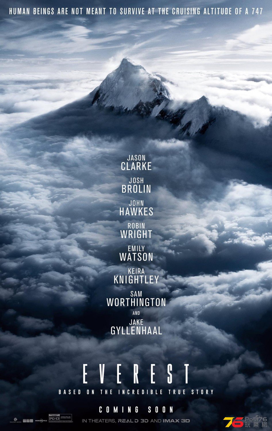 Everest 4.jpg