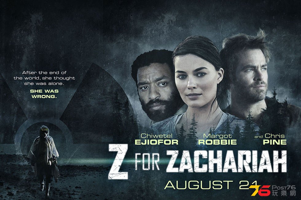 Z for Zachariah 3.jpg