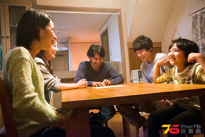 at Home アットホーム.jpg