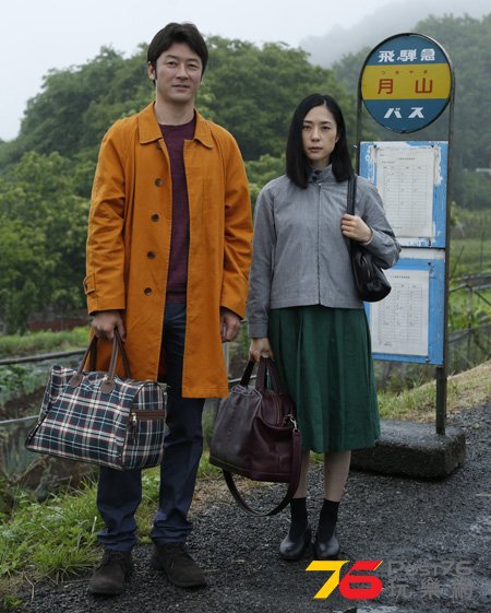 岸辺の旅.jpg