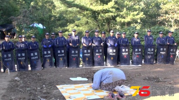밀양 아리랑4.jpg