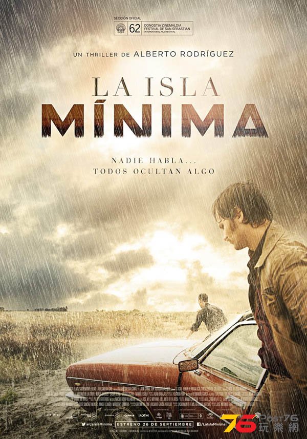 La isla mínima.jpg