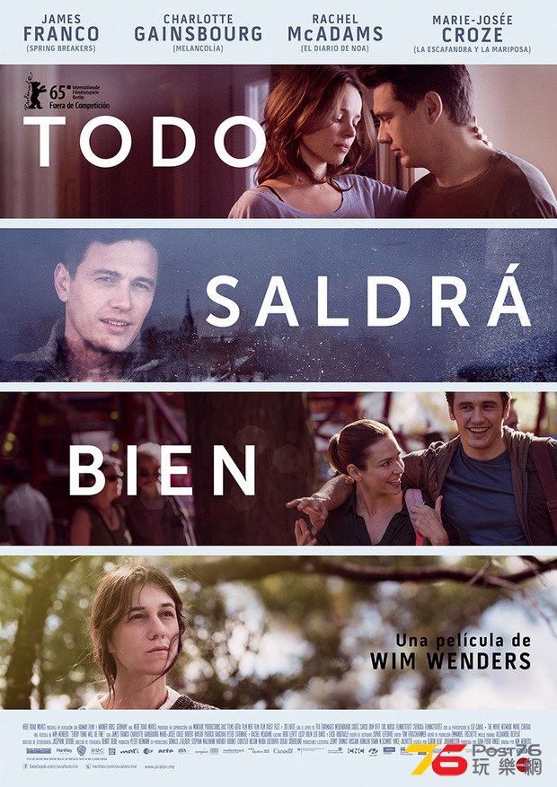 Todo saldrá bien.jpg