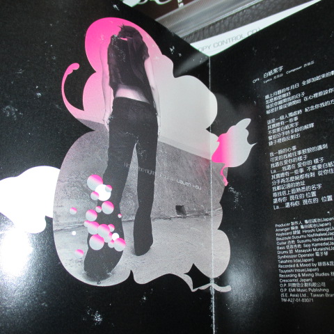 105825cmrmmc4ske44xrii.jpg