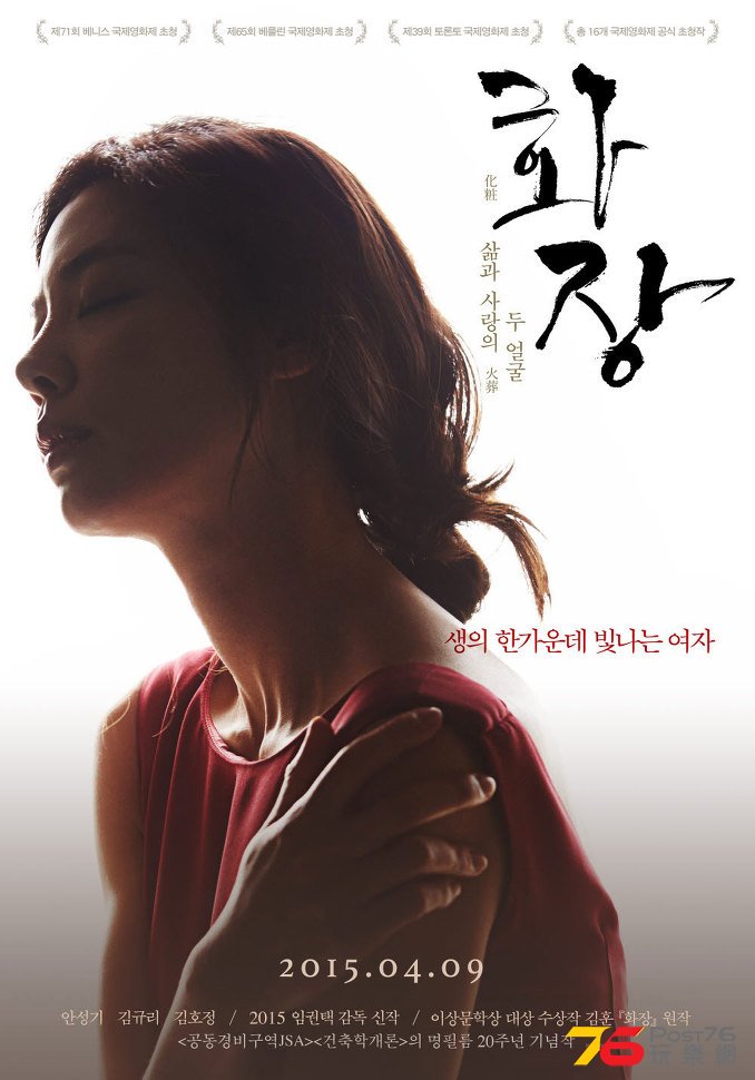 화장2.jpg