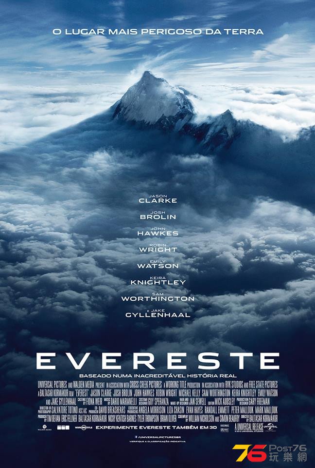Everest.jpg