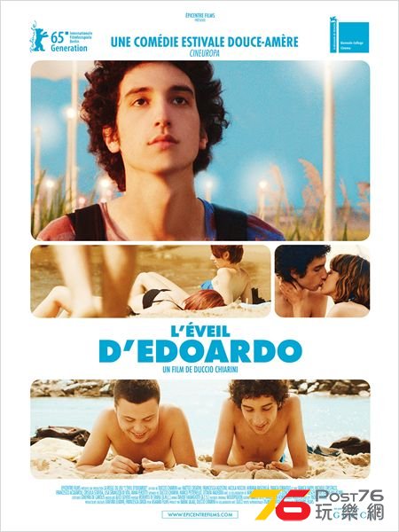 L\'éveil D\'Edoardo.jpg