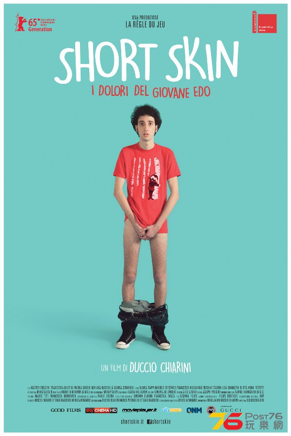 I%20dolori%20del%20giovane%20Edo.jpg