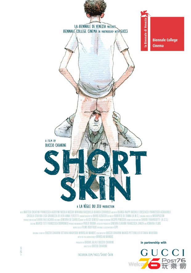short skin 2.jpg