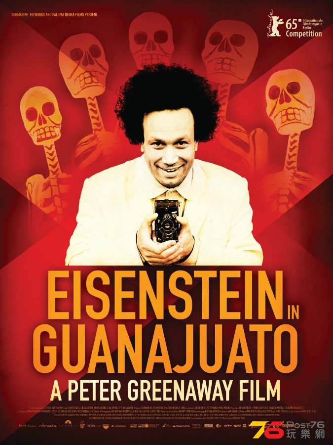 Eisenstein%20In%20Guanajuato.jpg