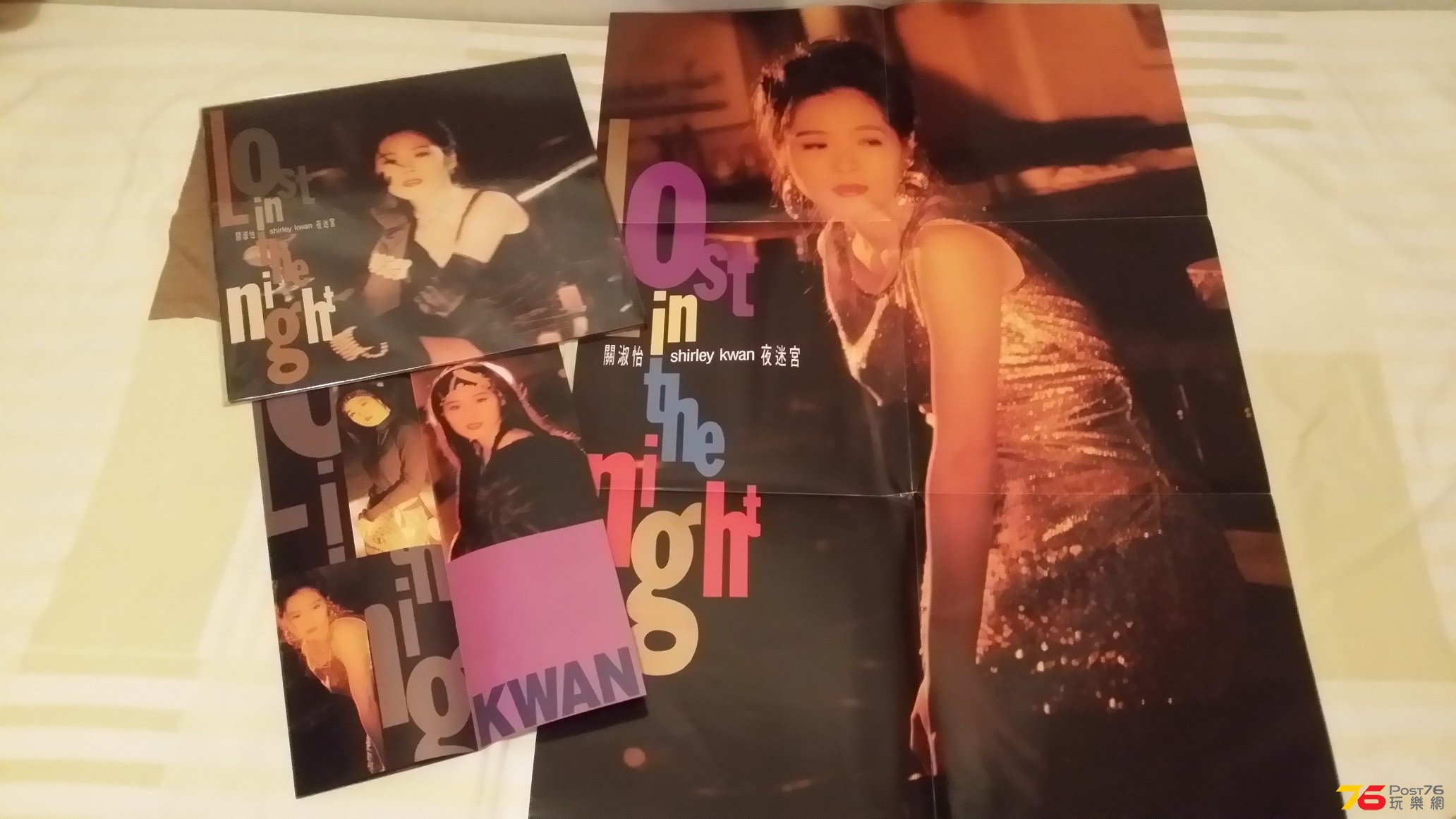 20150606_195812.jpg