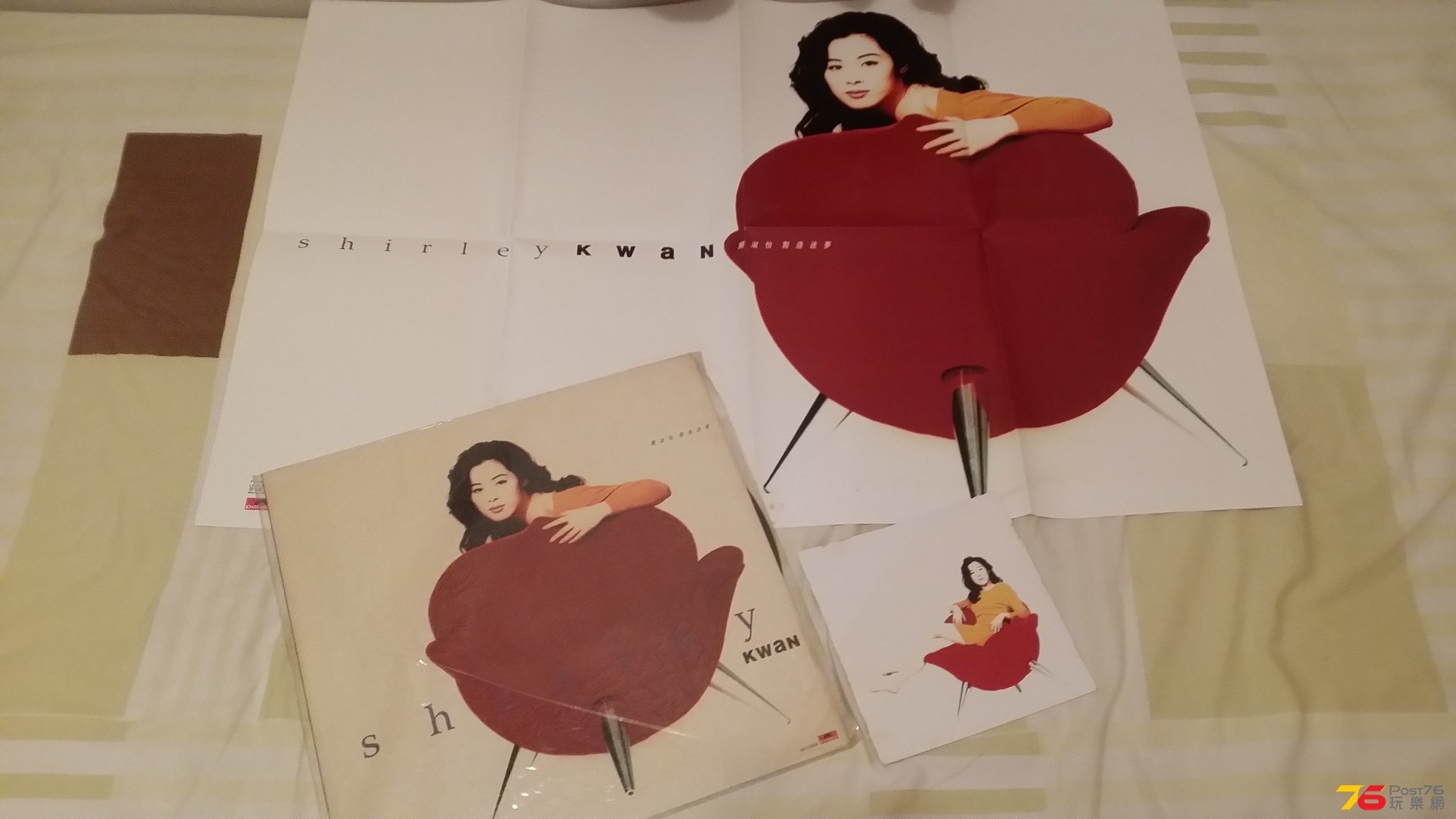 20150606_195554.jpg
