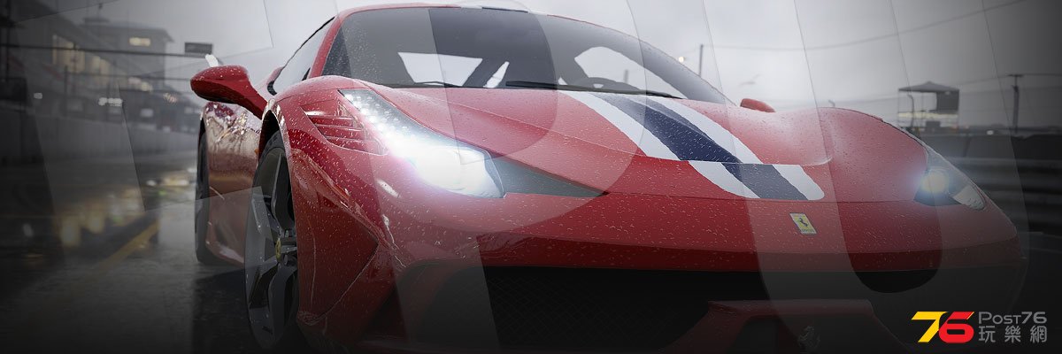 Forza Motorsport 6 Ferrari 458 Speciale.jpg