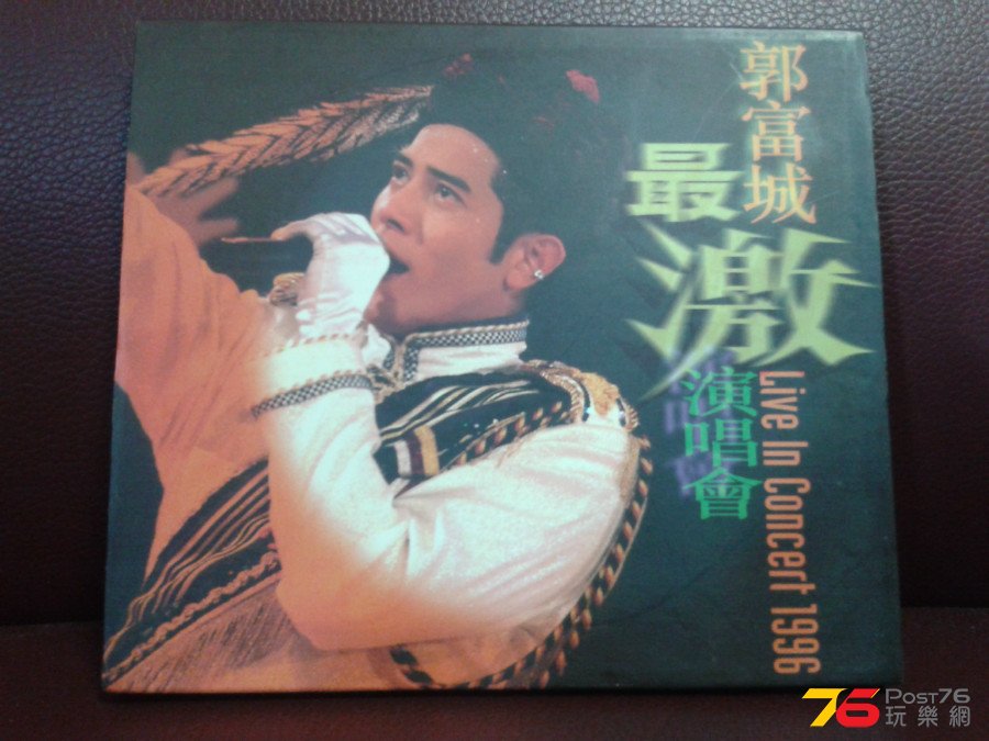 20150607_071703.jpg