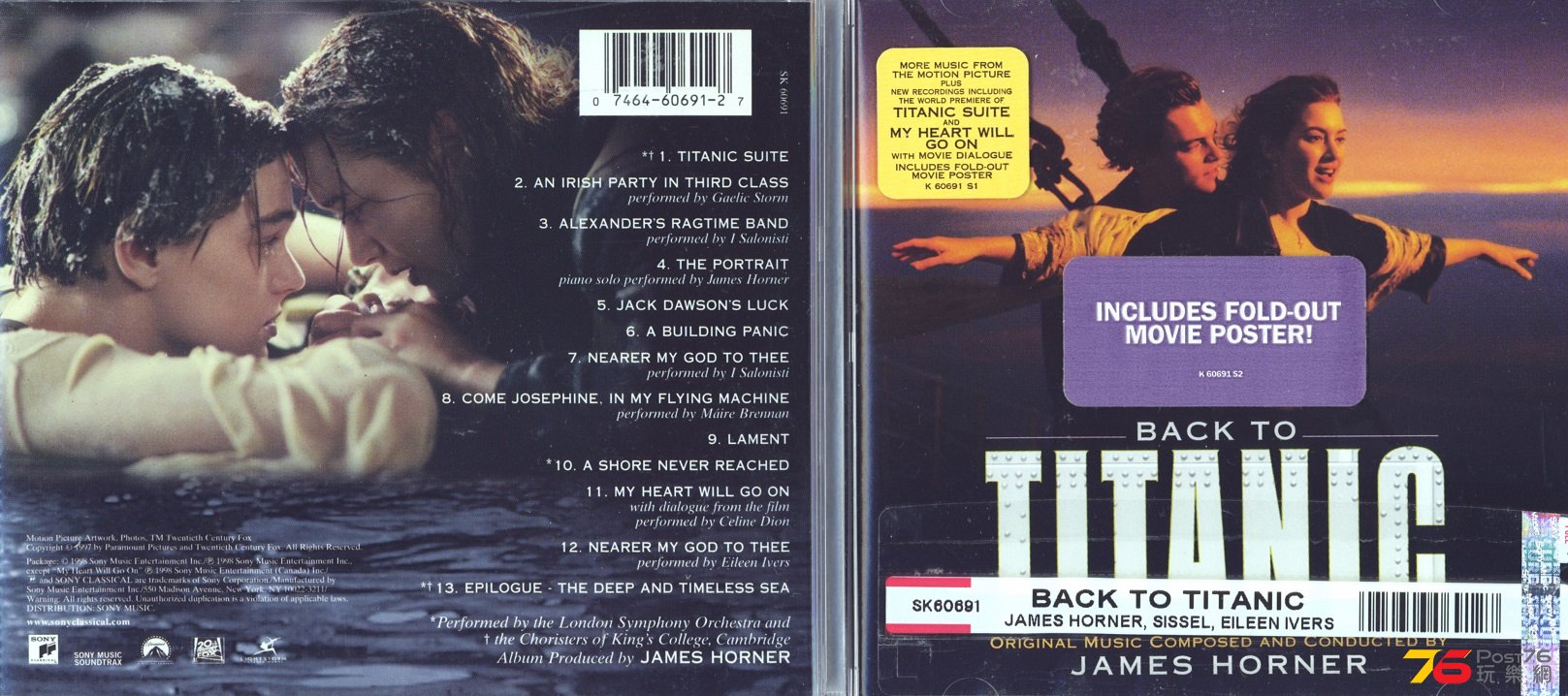 titanicSoundtrack97.jpg