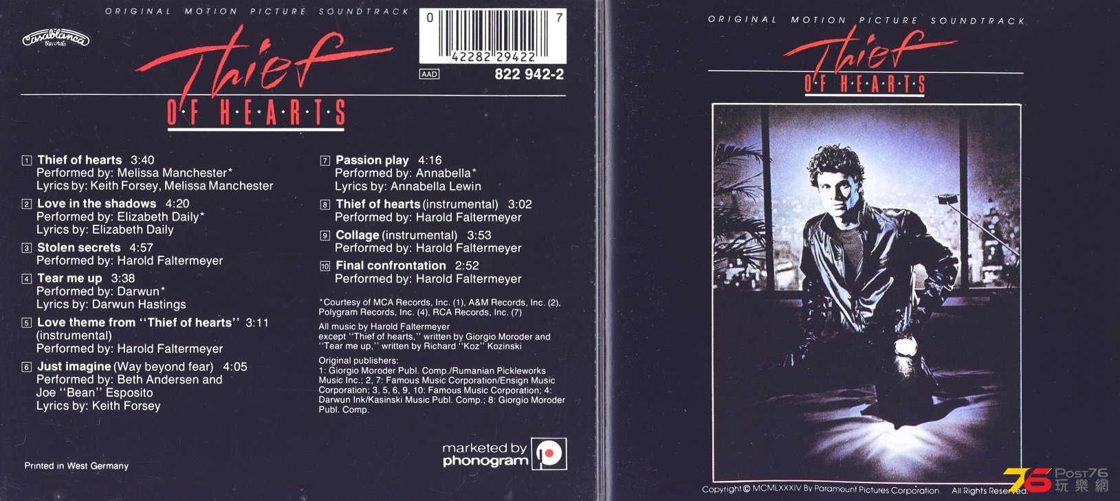 thiefOfHeartsSoundtrack84.jpg