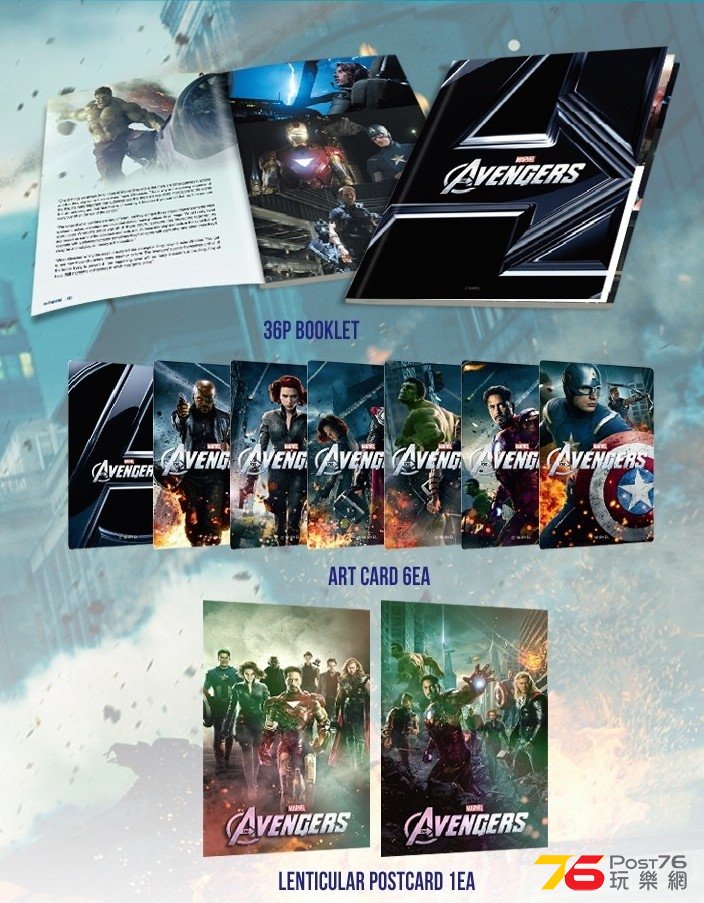 nova avengers accessaries.jpg