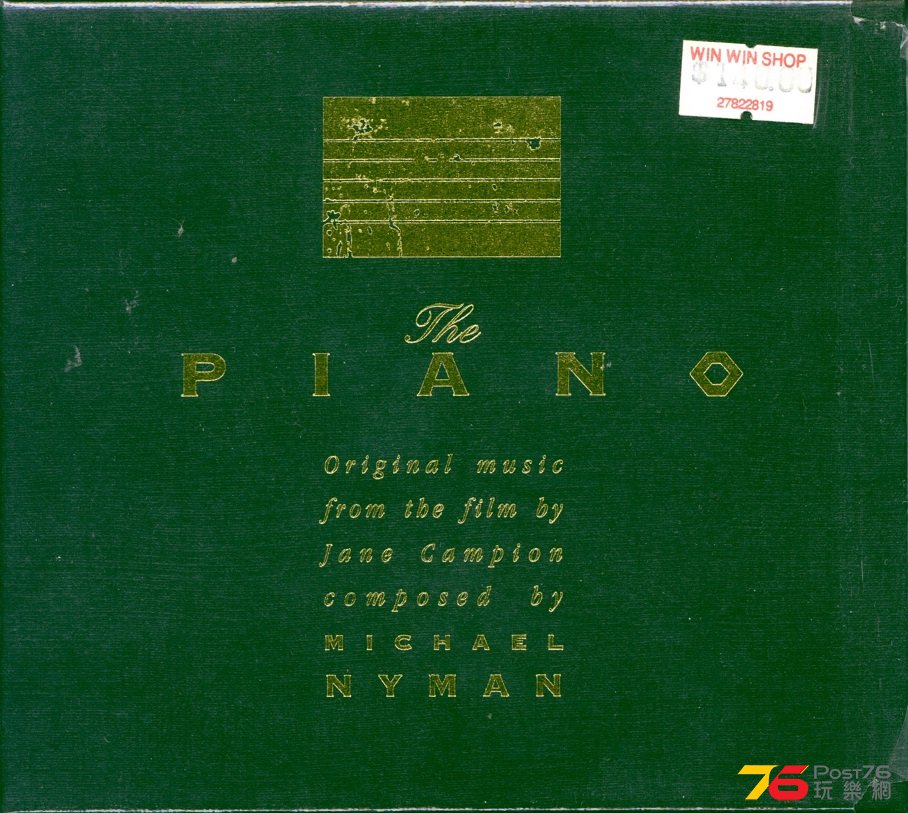 michaelNymanPianoSoundtrack93G1.jpg
