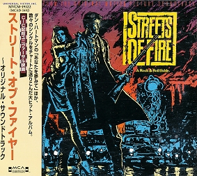 Streets of Fire