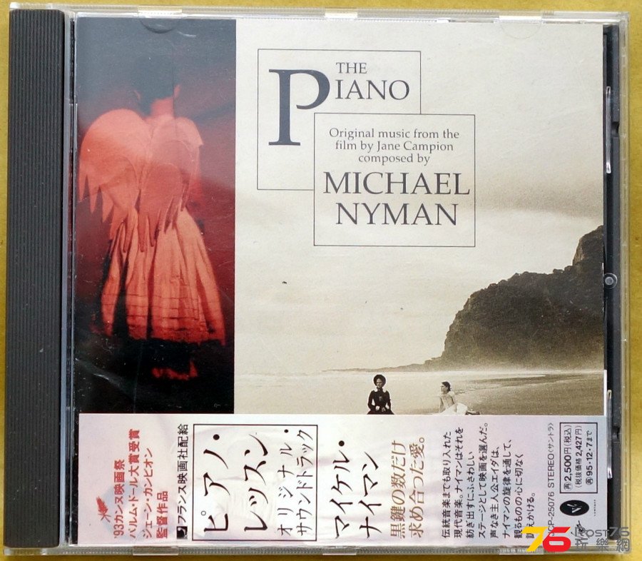 OST%20-%20The%20Piano%20-%20Michael%20Nyman%20a.JPG