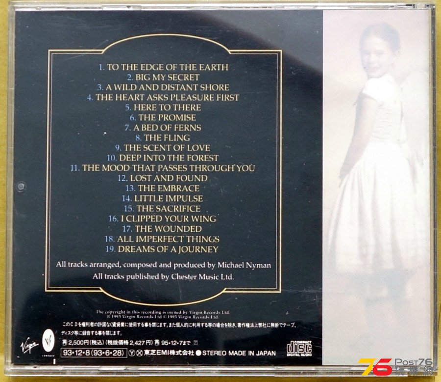 OST%20-%20The%20Piano%20-%20Michael%20Nyman%20ab.JPG