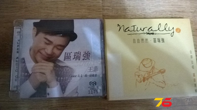 WP_20150608_001.jpg