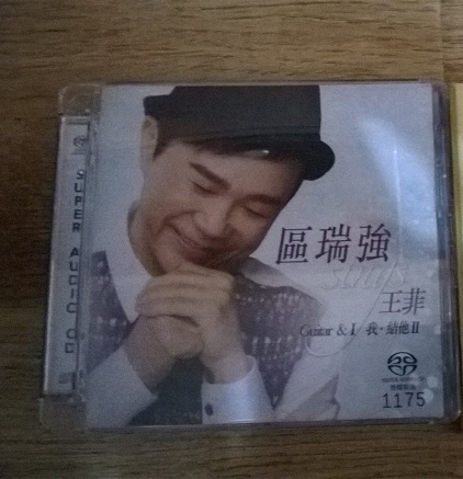 WP_20150608_001.jpg