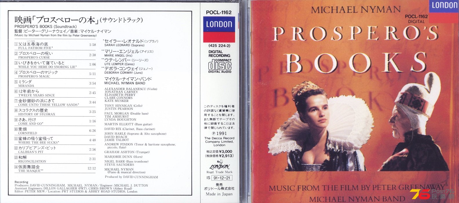 michaelNyman91prosperosBooks.jpg