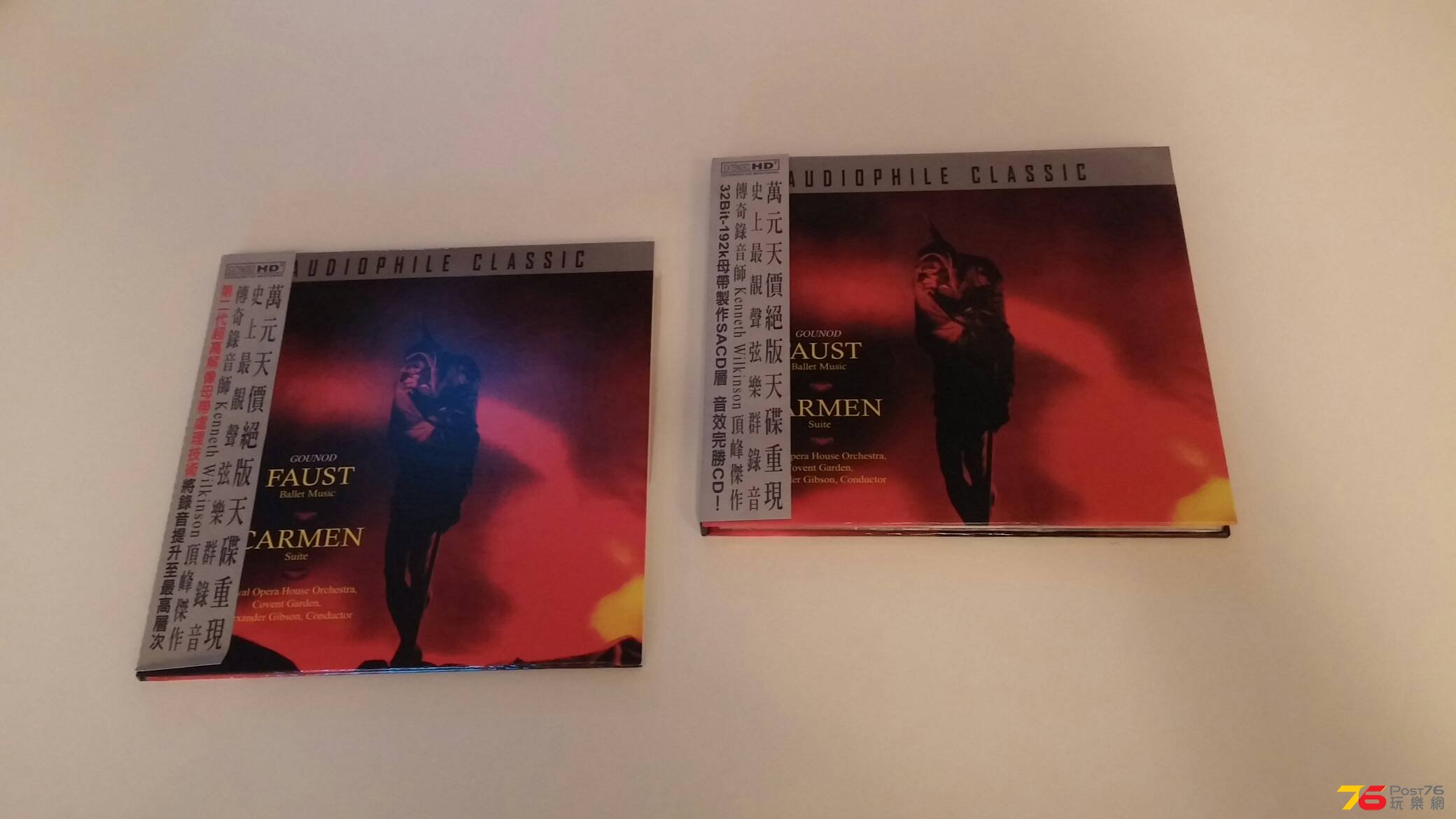 20150609_231718.jpg