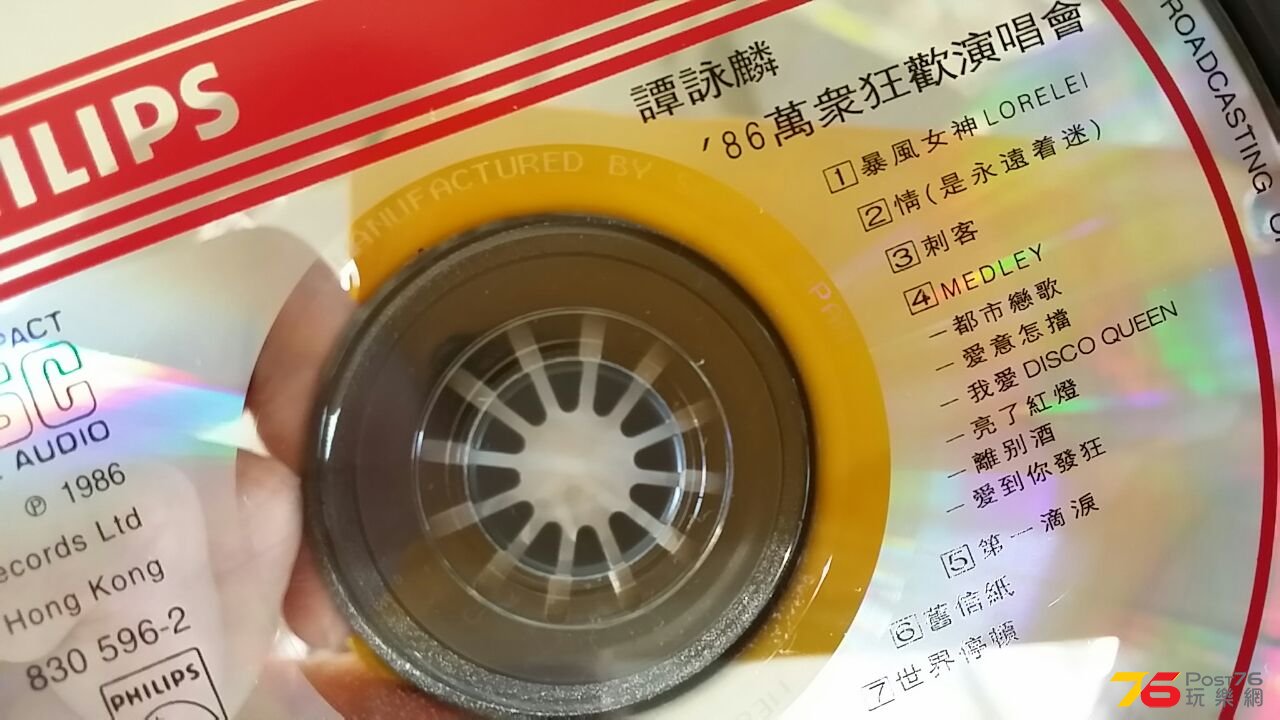 IMG-20150301-WA0031.jpg