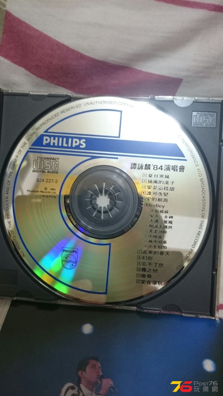 IMG-20150518-WA0066.jpg