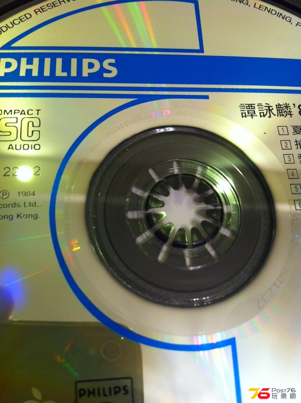photo 6.JPG