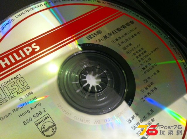 photo 2.JPG