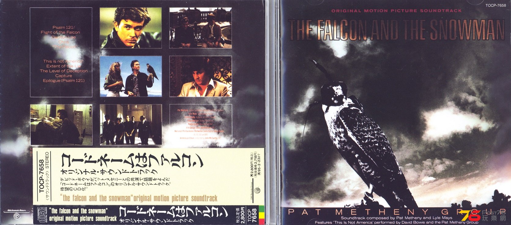 falconNtheSnowmanSoundtrack.jpg