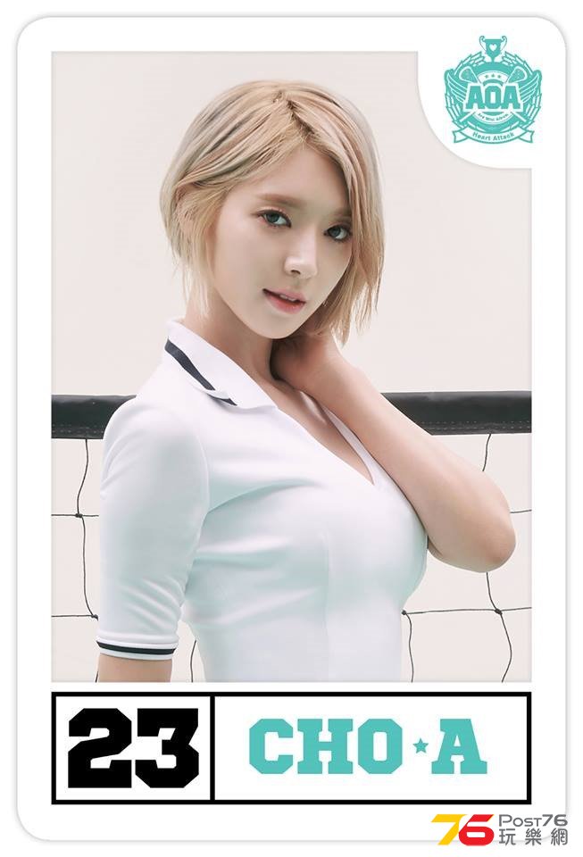 20150610-choa.jpg