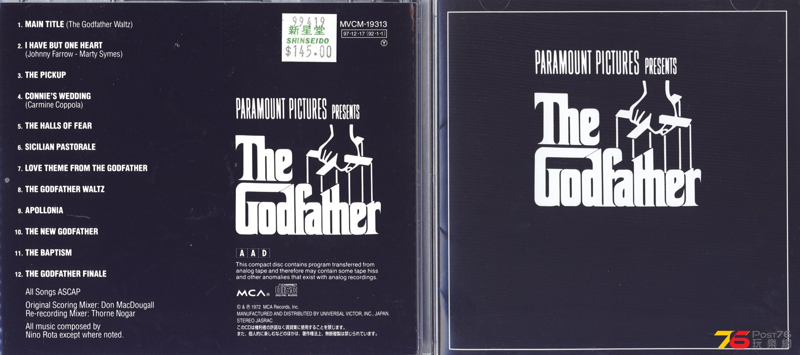 godfatherSoundtrack72.jpg