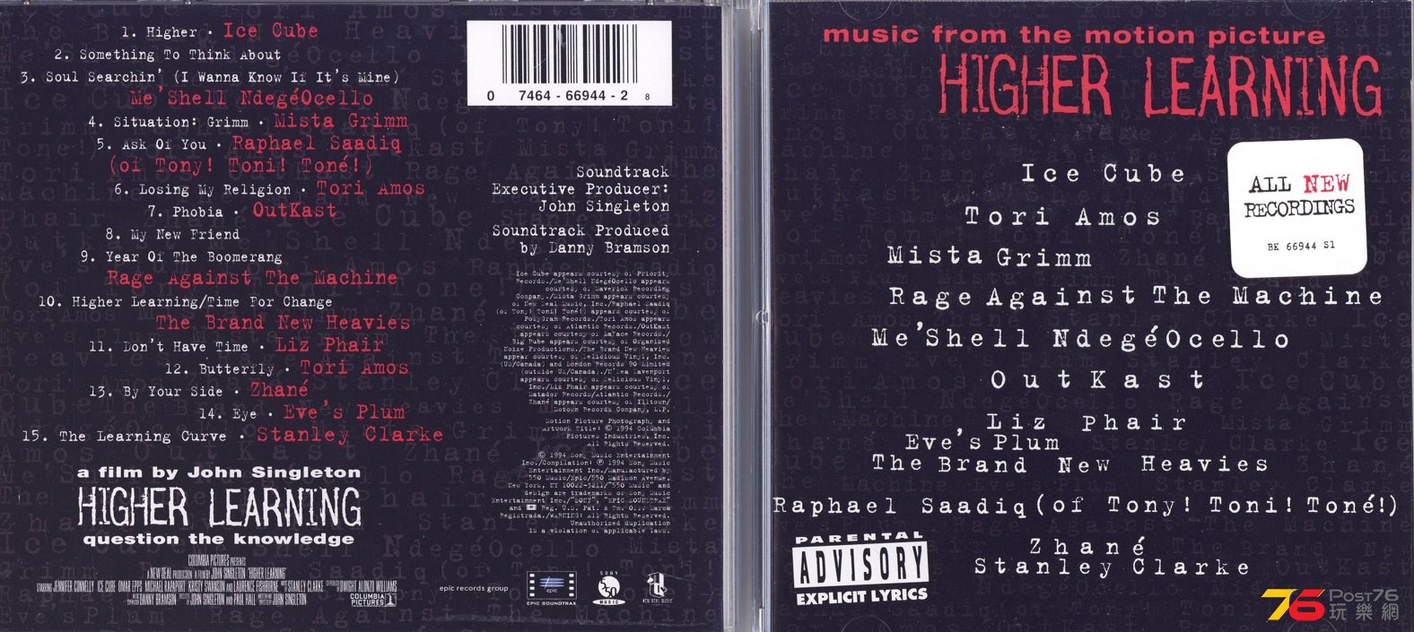 TRACK 6